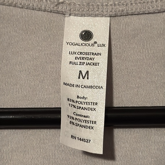 Yogalicious Lux Crosstrain Everyday Full Zip Jacket NWT - Picture 5 of 9